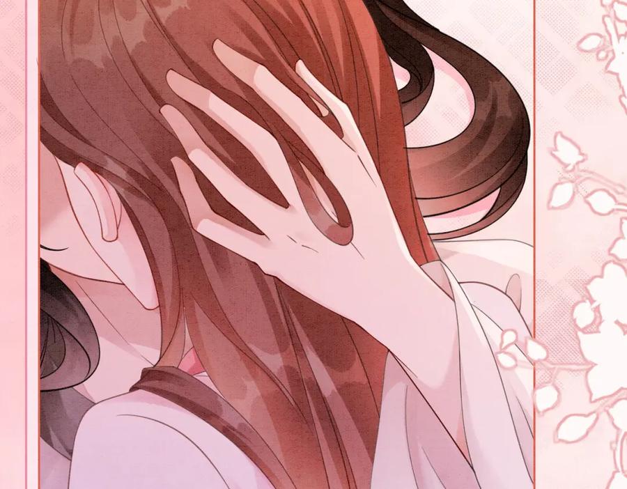 冲喜王妃 - 第79话 前有狐狸后有泰迪 - 第60张图