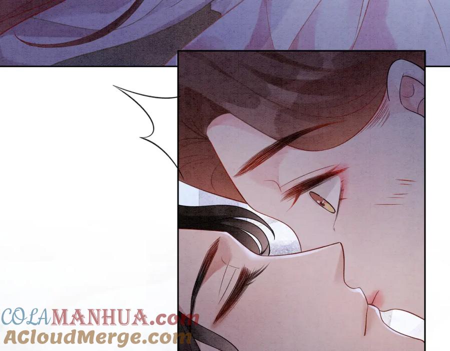 冲喜王妃 - 第79话 前有狐狸后有泰迪 - 第53张图