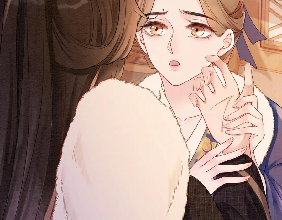 冲喜王妃 - 第79话 前有狐狸后有泰迪 - 第90张图