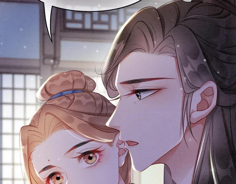 冲喜王妃 - 第79话 前有狐狸后有泰迪 - 第40张图