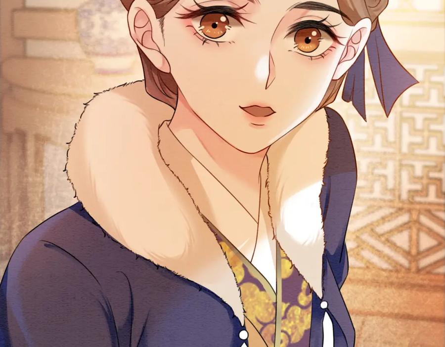 冲喜王妃 - 第79话 前有狐狸后有泰迪 - 第86张图