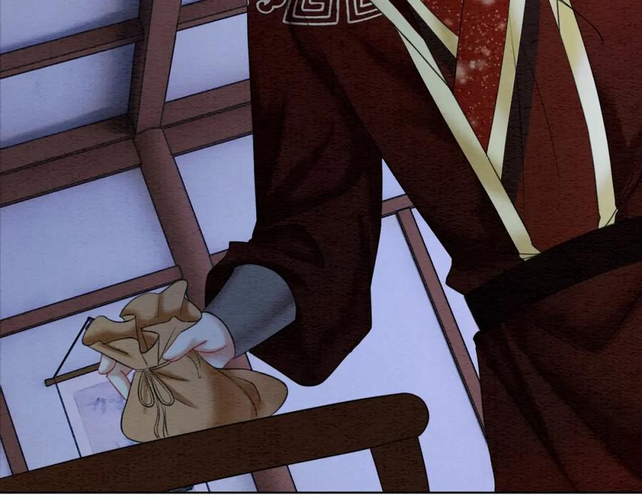 冲喜王妃 - 第79话 前有狐狸后有泰迪 - 第7张图