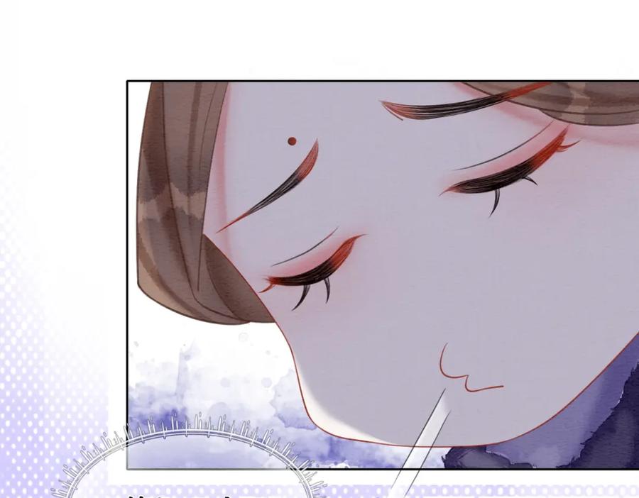 冲喜王妃 - 第79话 前有狐狸后有泰迪 - 第10张图