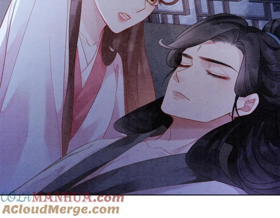 冲喜王妃 - 第79话 前有狐狸后有泰迪 - 第49张图