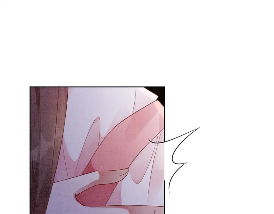 冲喜王妃 - 第79话 前有狐狸后有泰迪 - 第50张图