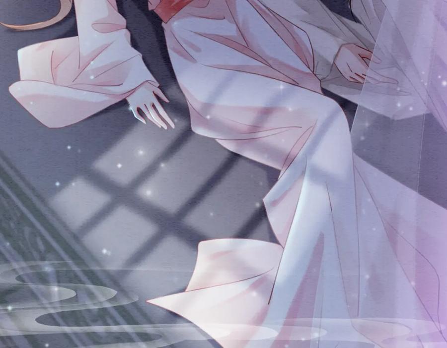 冲喜王妃 - 第79话 前有狐狸后有泰迪 - 第44张图