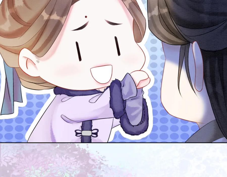 冲喜王妃 - 第79话 前有狐狸后有泰迪 - 第28张图