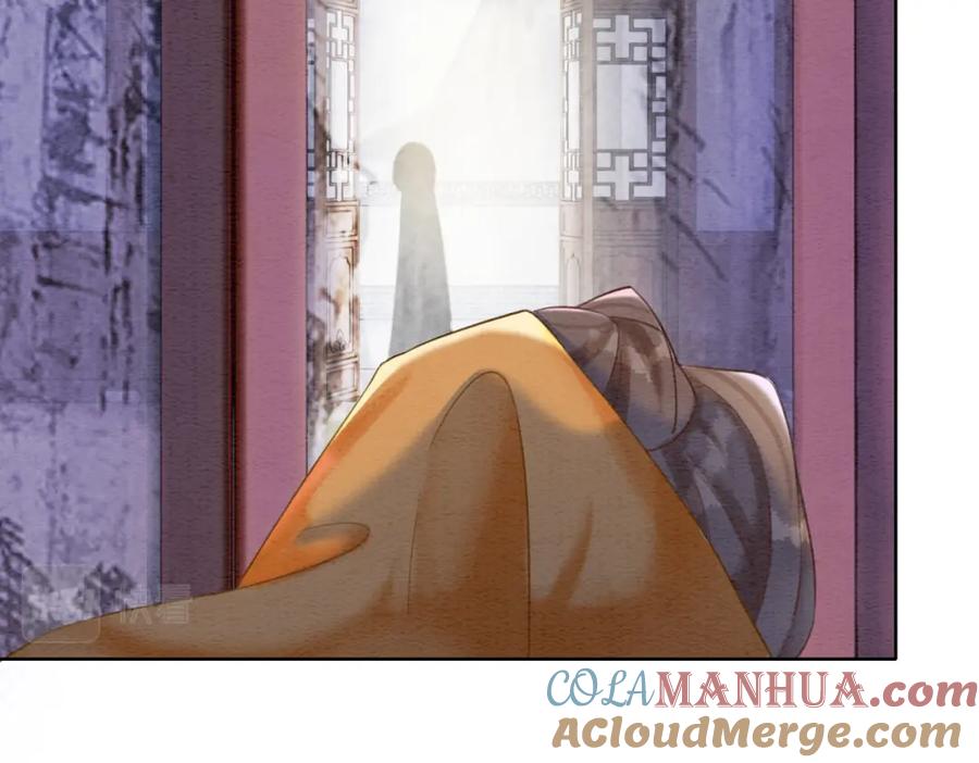 冲喜王妃 - 第79话 前有狐狸后有泰迪 - 第9张图