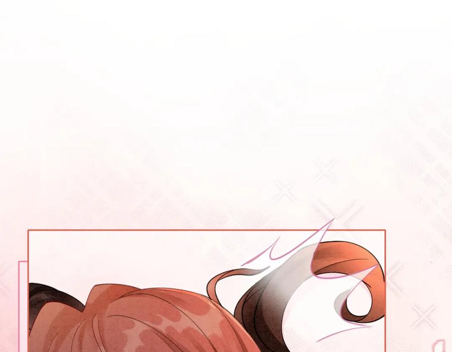 冲喜王妃 - 第79话 前有狐狸后有泰迪 - 第59张图