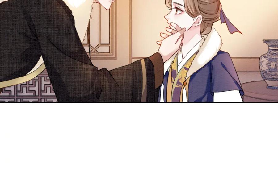 冲喜王妃 - 第79话 前有狐狸后有泰迪 - 第88张图