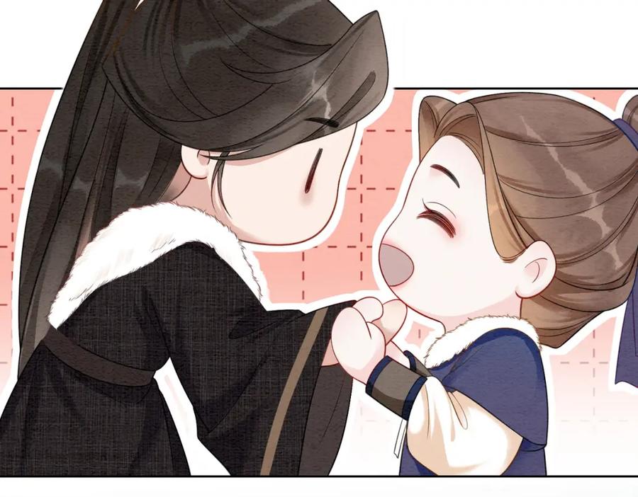 冲喜王妃 - 第79话 前有狐狸后有泰迪 - 第94张图