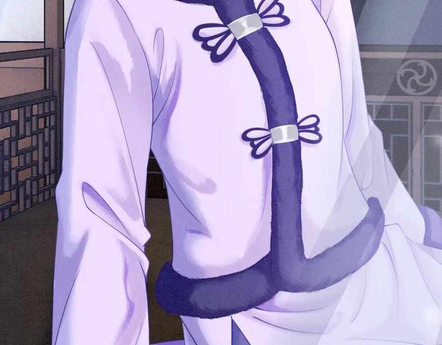 冲喜王妃 - 第79话 前有狐狸后有泰迪 - 第24张图