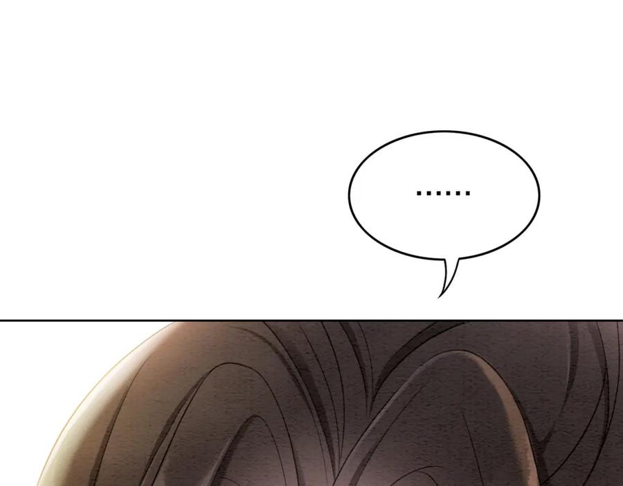 冲喜王妃 - 第79话 前有狐狸后有泰迪 - 第36张图