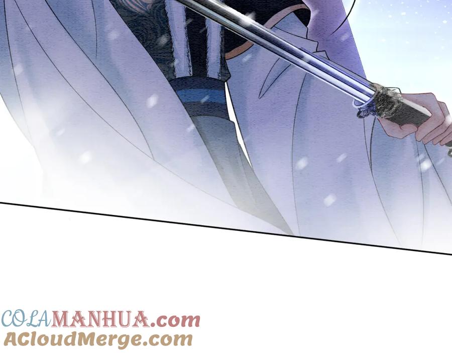 冲喜王妃 - 第80话 雪夜来客 - 第57张图