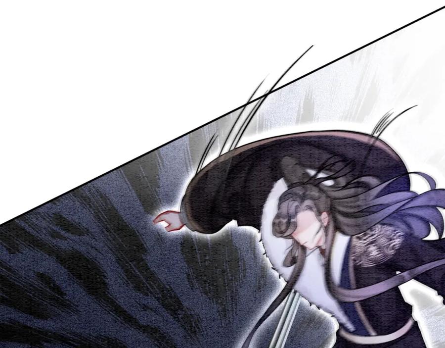 冲喜王妃 - 第80话 雪夜来客 - 第67张图