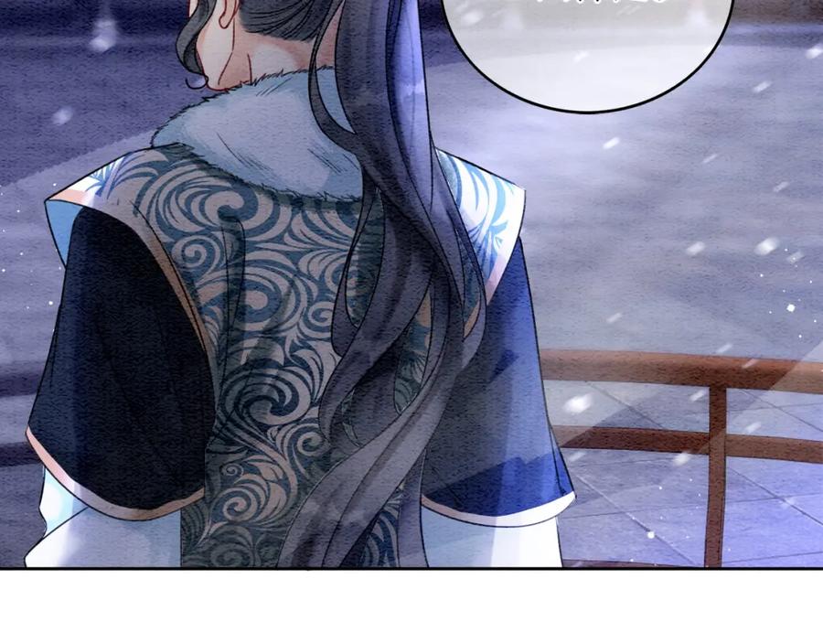 冲喜王妃 - 第80话 雪夜来客 - 第39张图