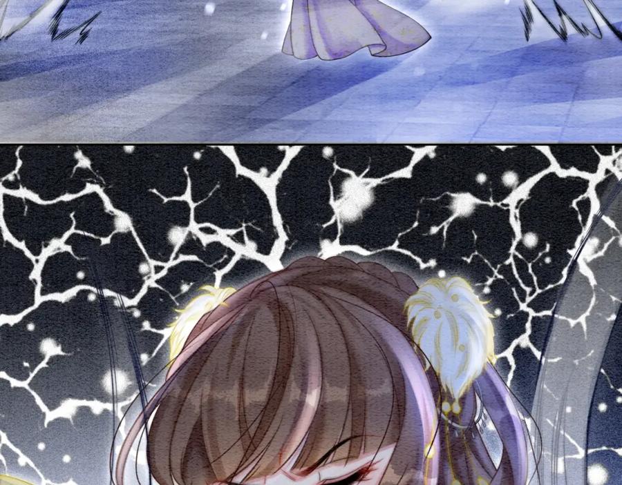 冲喜王妃 - 第80话 雪夜来客 - 第76张图