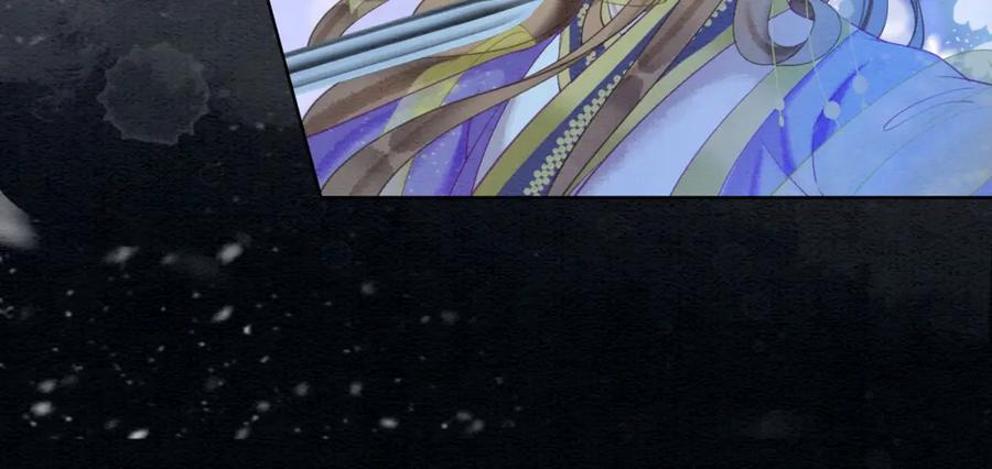 冲喜王妃 - 第80话 雪夜来客 - 第87张图