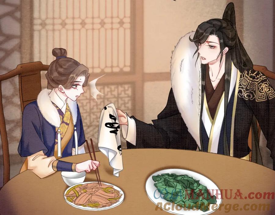 冲喜王妃 - 第80话 雪夜来客 - 第13张图