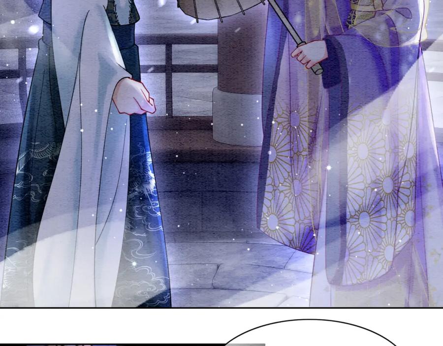 冲喜王妃 - 第80话 雪夜来客 - 第46张图