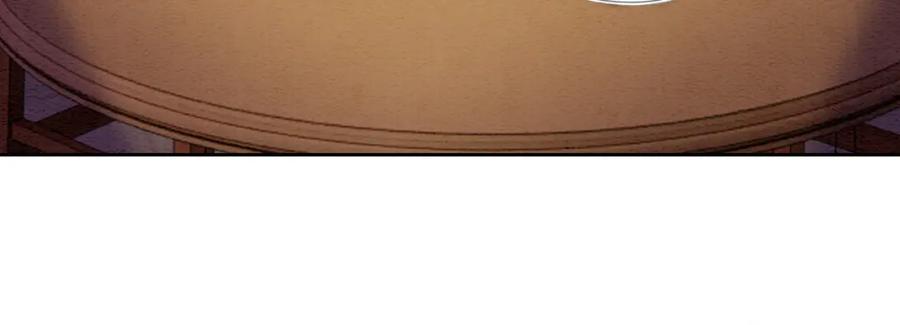 冲喜王妃 - 第80话 雪夜来客 - 第14张图