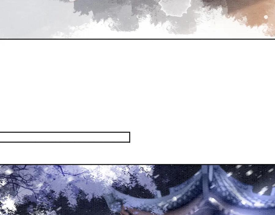 冲喜王妃 - 第80话 雪夜来客 - 第35张图