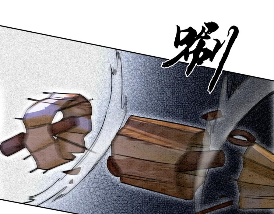 冲喜王妃 - 第80话 雪夜来客 - 第72张图