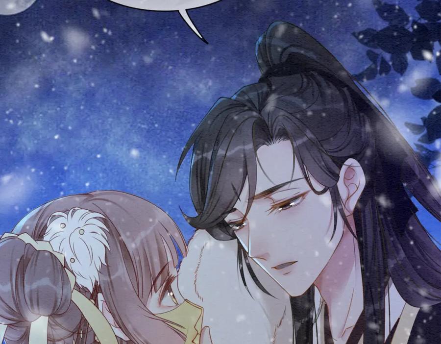 冲喜王妃 - 第80话 雪夜来客 - 第96张图