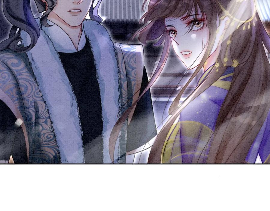 冲喜王妃 - 第80话 雪夜来客 - 第51张图