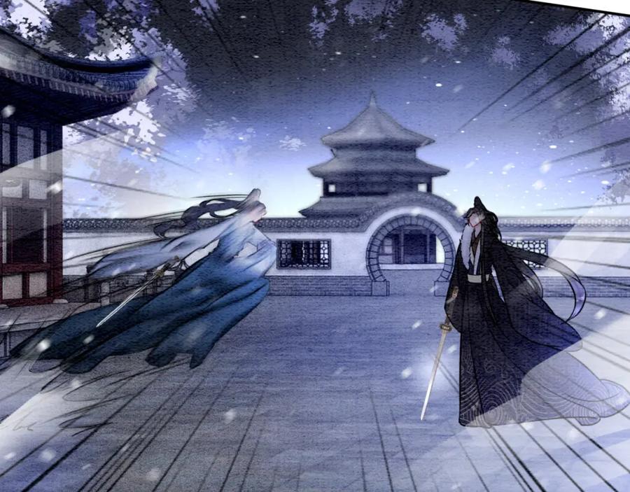 冲喜王妃 - 第80话 雪夜来客 - 第60张图