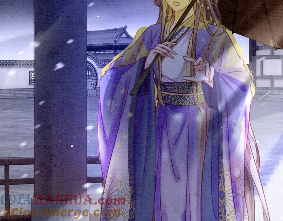 冲喜王妃 - 第80话 雪夜来客 - 第37张图