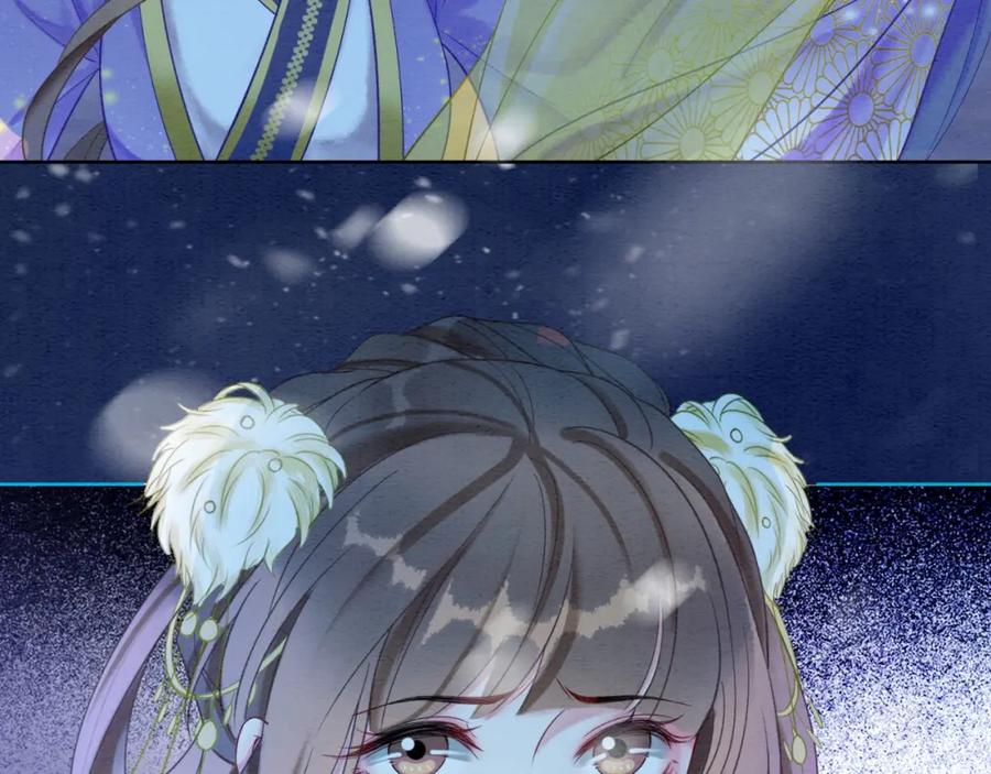 冲喜王妃 - 第80话 雪夜来客 - 第90张图