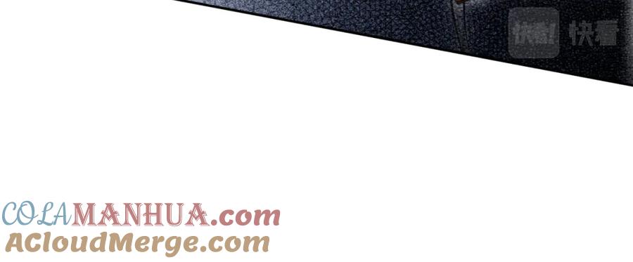 冲喜王妃 - 第80话 雪夜来客 - 第73张图