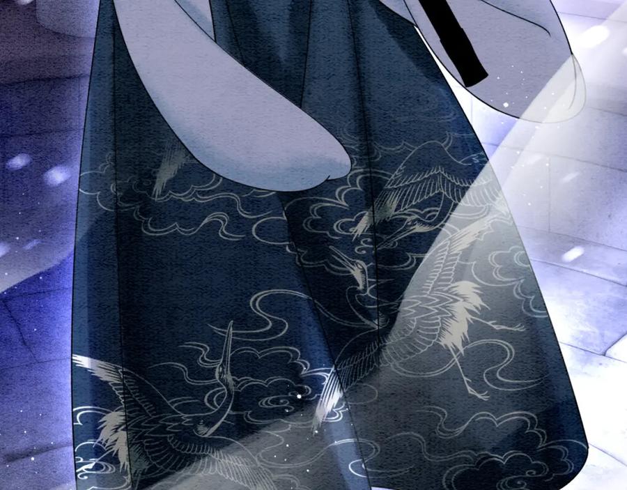 冲喜王妃 - 第80话 雪夜来客 - 第43张图