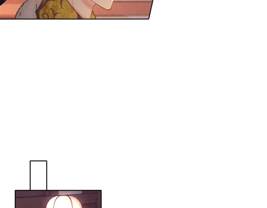 冲喜王妃 - 第80话 雪夜来客 - 第20张图