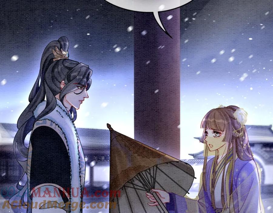 冲喜王妃 - 第80话 雪夜来客 - 第45张图