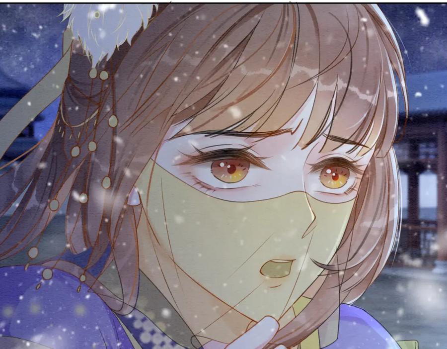 冲喜王妃 - 第81话 求你别走 - 第30张图