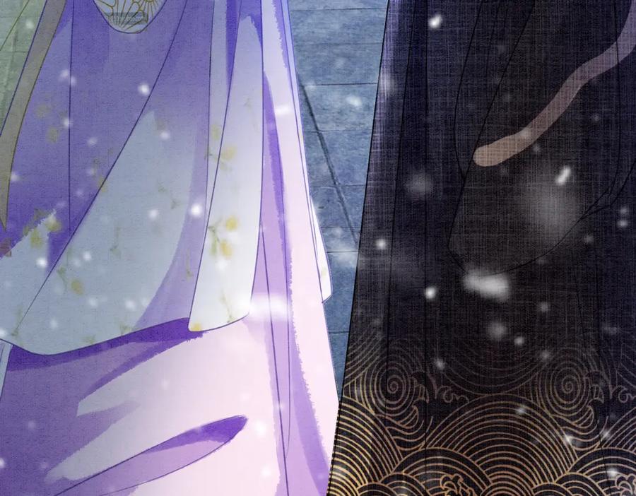 冲喜王妃 - 第81话 求你别走 - 第26张图