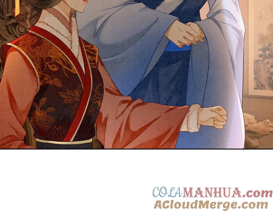 冲喜王妃 - 第81话 求你别走 - 第109张图