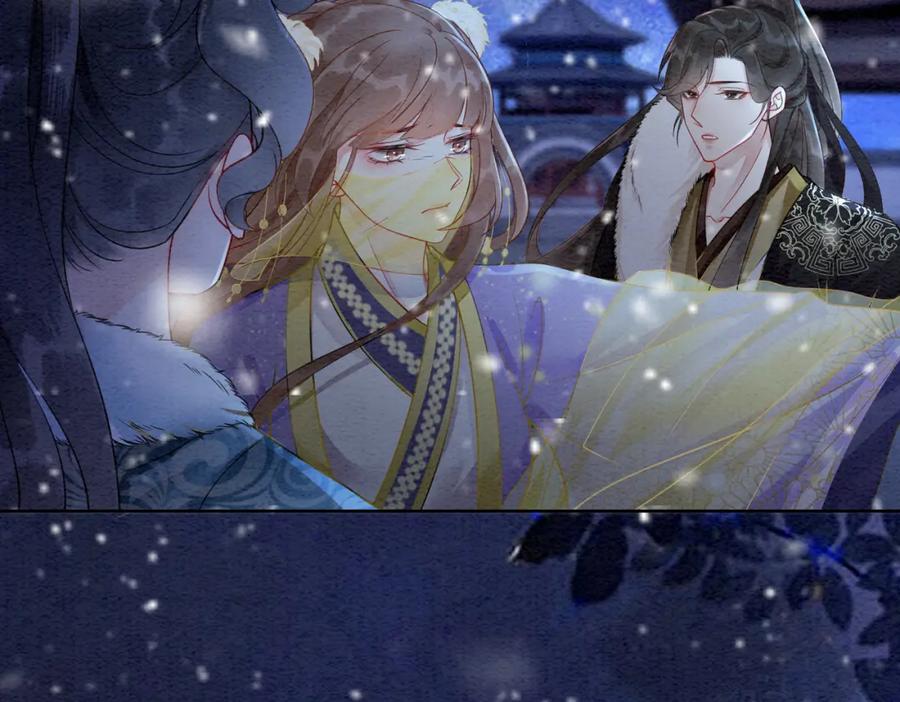 冲喜王妃 - 第81话 求你别走 - 第6张图