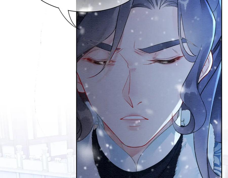 冲喜王妃 - 第81话 求你别走 - 第12张图