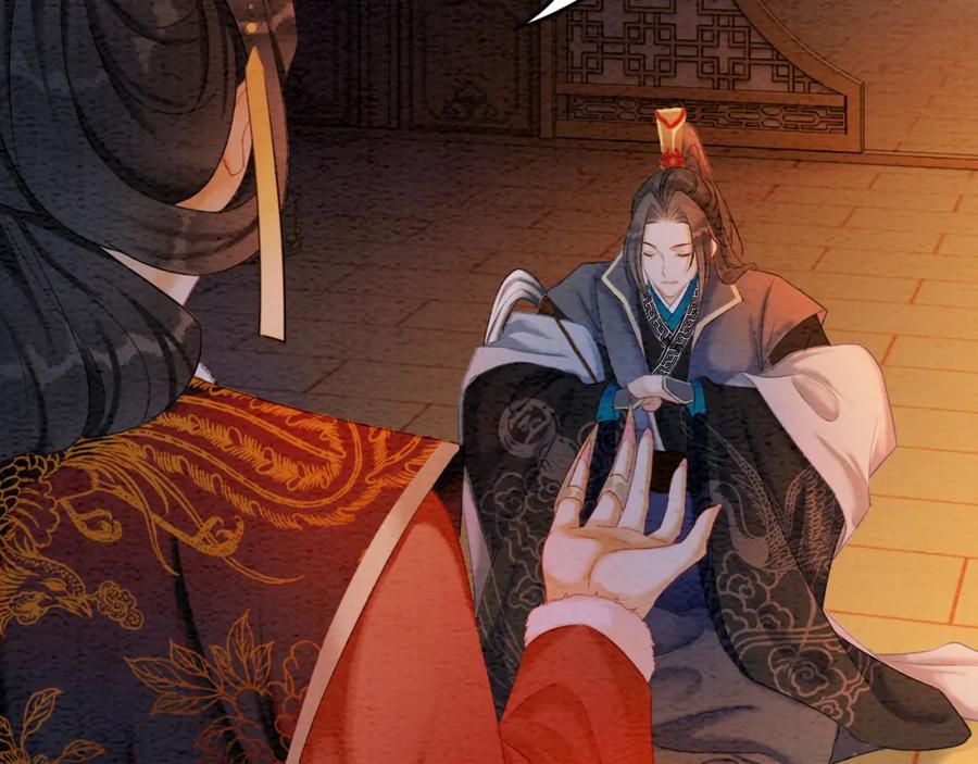 冲喜王妃 - 第81话 求你别走 - 第90张图