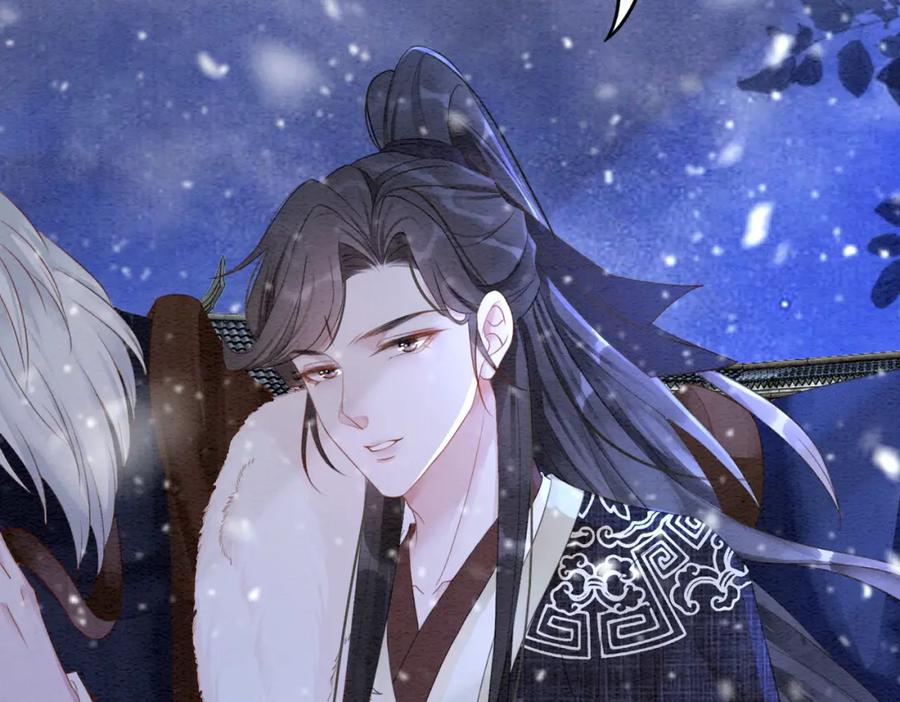 冲喜王妃 - 第81话 求你别走 - 第40张图