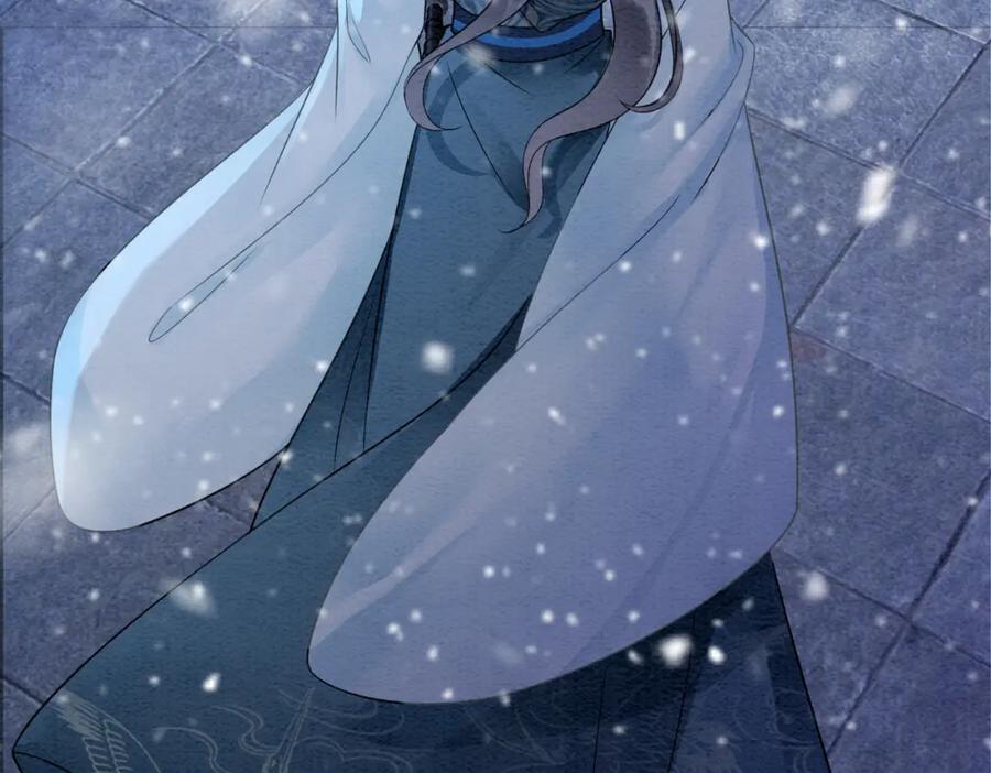 冲喜王妃 - 第81话 求你别走 - 第15张图