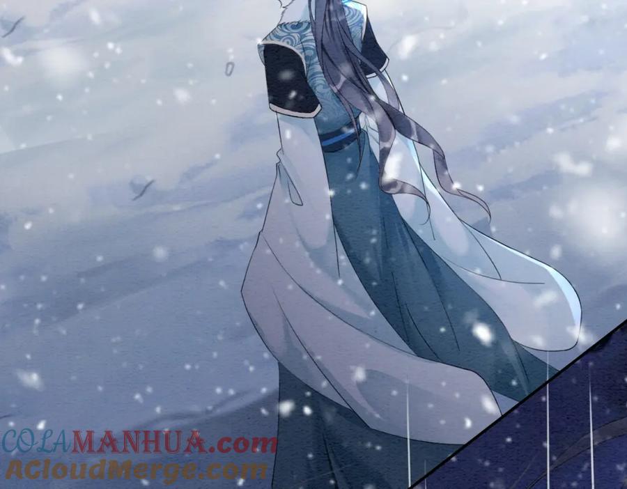 冲喜王妃 - 第81话 求你别走 - 第45张图