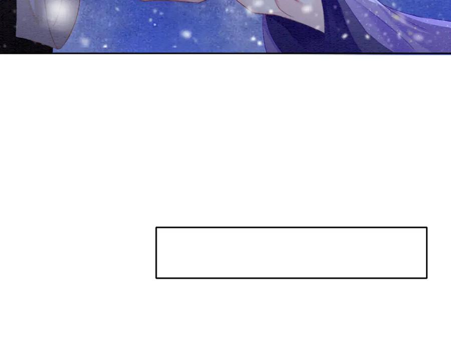 冲喜王妃 - 第81话 求你别走 - 第43张图