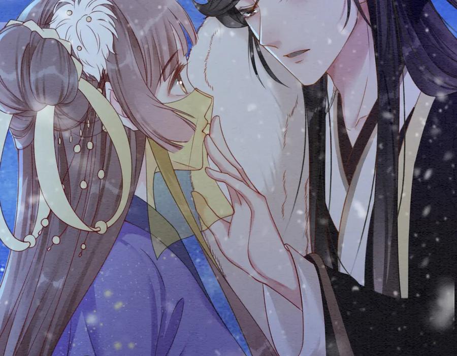 冲喜王妃 - 第81话 求你别走 - 第35张图