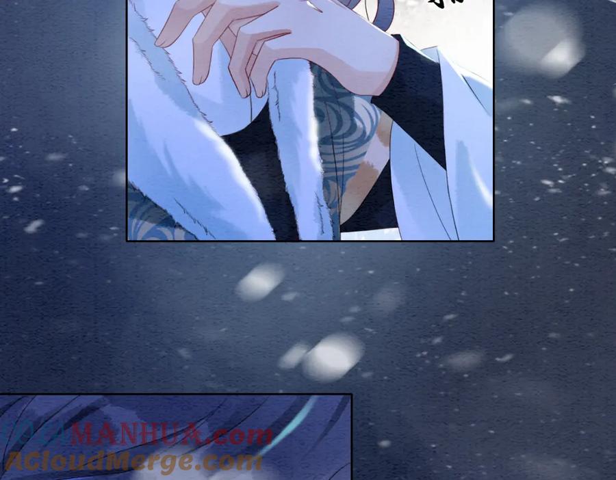 冲喜王妃 - 第81话 求你别走 - 第61张图