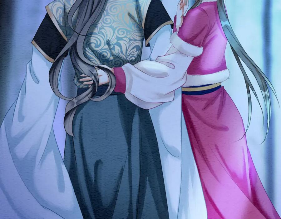 冲喜王妃 - 第81话 求你别走 - 第80张图