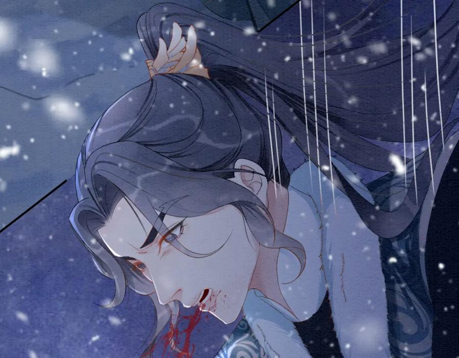 冲喜王妃 - 第81话 求你别走 - 第46张图